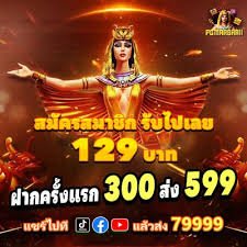 jaya casino মোবাইল অ্যাক্সেস স্মার্টফোনে বাংলাদেশে অনলাইন গেমিং